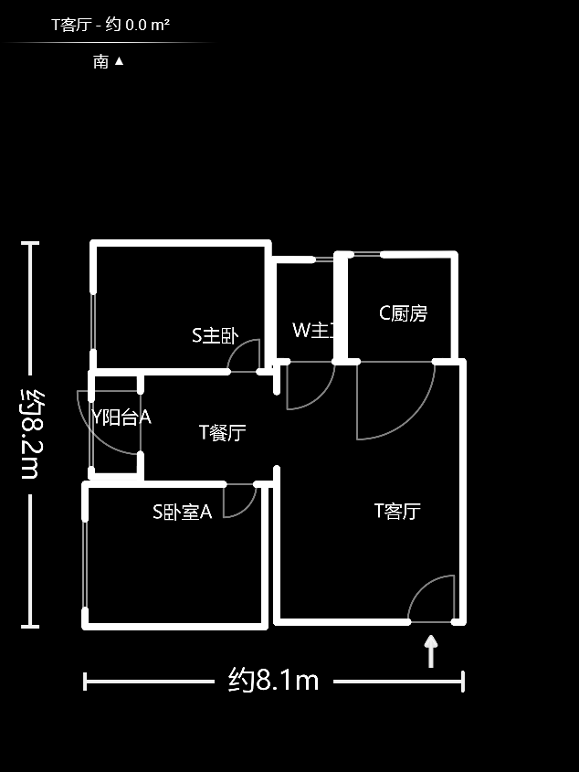 华菱新城地标  2室2厅1卫   90.00万户型图