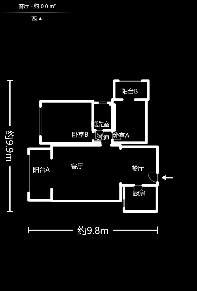 嘉盛华庭（一期、二期、三期）  2室2厅1卫   88.80万户型图