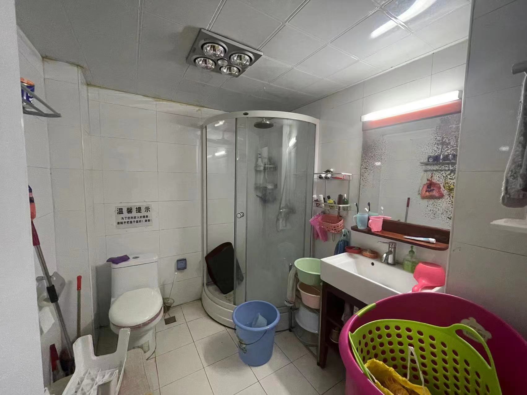 文化园三期 2室2厅1卫 57.5万 文化园三期 2室2厅1卫 57.5万客厅