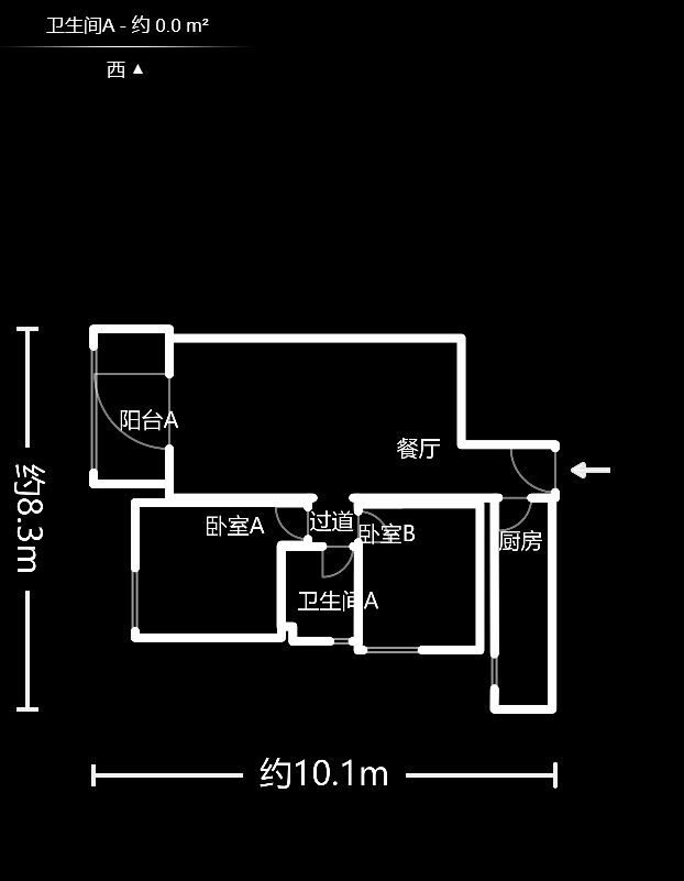 新城新世界一二三期  2室2廳1衛(wèi)    124.0萬戶型圖