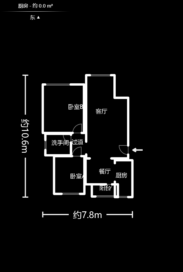 泊爱蓝湾  2室2厅1卫    91.0万户型图