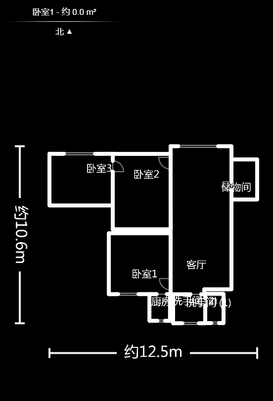 麻园湾  3室2厅1卫    55.0万户型图