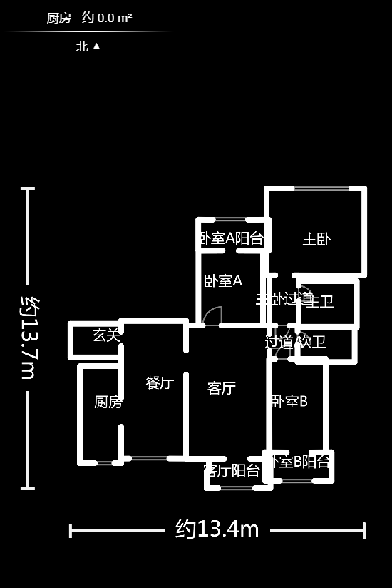 广泰锦苑  3室2厅2卫    145.0万户型图