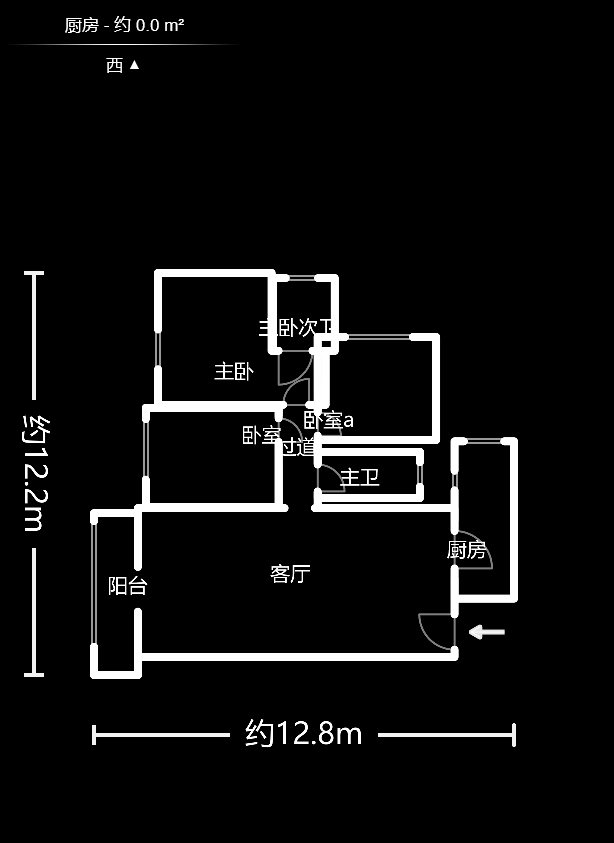 时代星空  3室2厅2卫    78.8万户型图