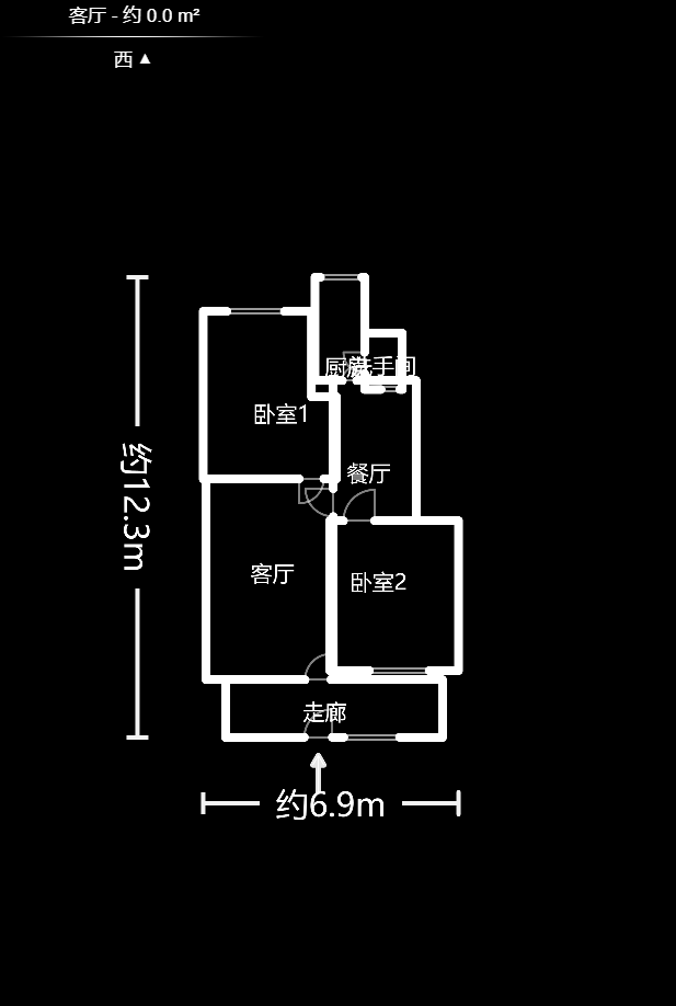四星客车厂（四星小区）  2室2厅1卫    41.8万户型图