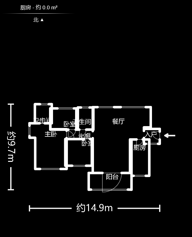 方略城市广场  4室2厅2卫    122.8万户型图
