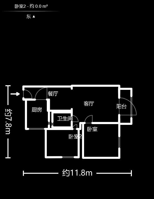 紫云阁 2室2厅1卫 53.6万 紫云阁 2室2厅1卫 53.6万户型图