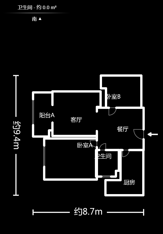 奥林匹克花园贡院二期  2室2厅1卫    90.0万户型图