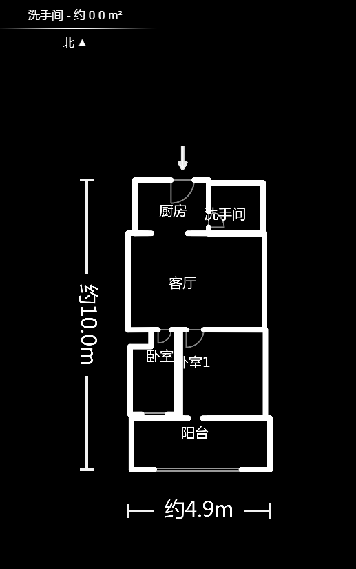 城南郡  2室1厅1卫    51.8万户型图