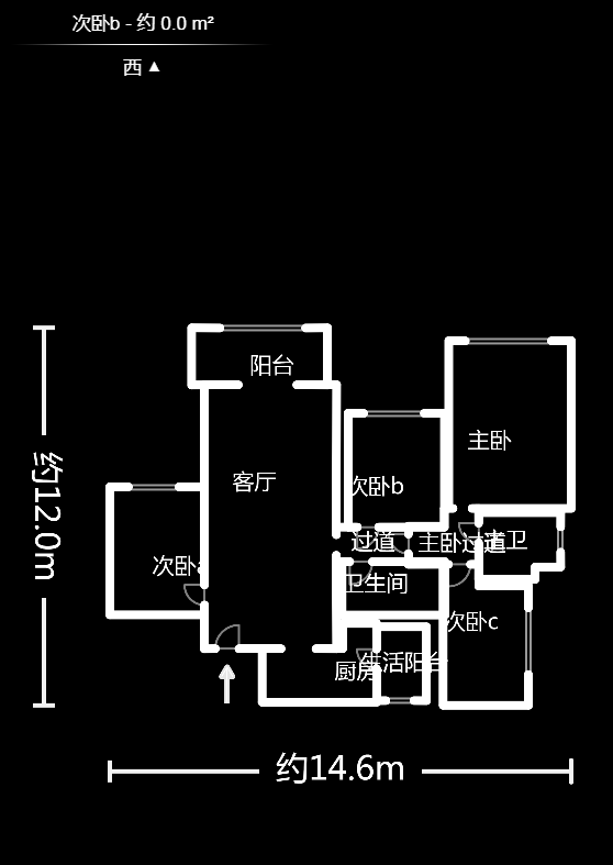 恒大名都  4室2厅2卫    91.92万户型图