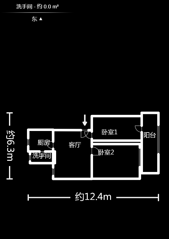 桂花二村  2室2厅1卫    46.0万户型图