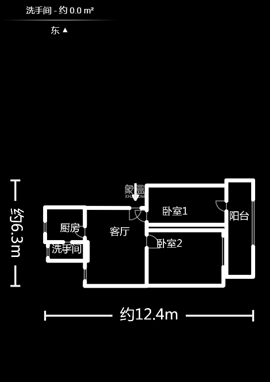 桂花二村  2室2厅1卫   46.00万户型图