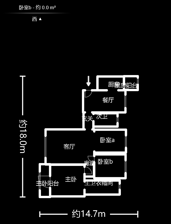 中海梅溪湖壹号  3室2厅2卫    209.8万户型图