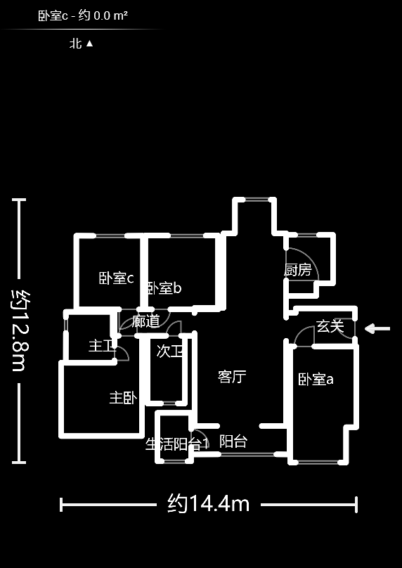 中建梅溪湖中心  4室2厅2卫   250.00万户型图