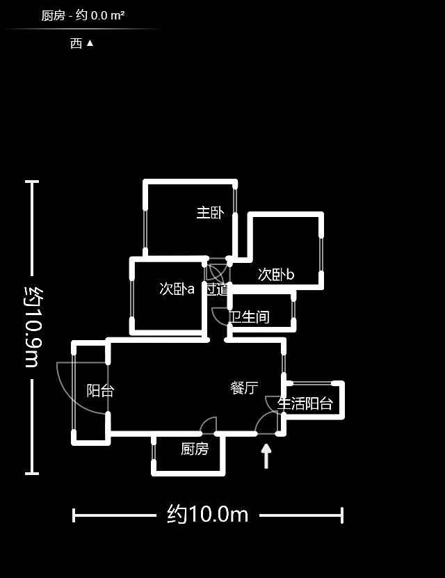 恒大名都  3室2厅1卫   72.60万户型图