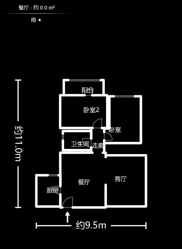 明天一城  2室2厅1卫   58.80万户型图