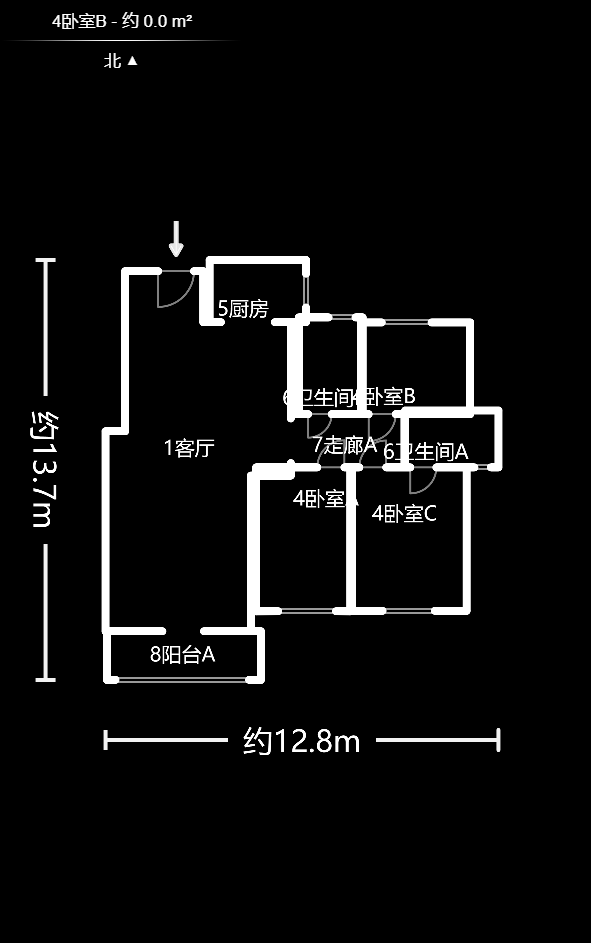 威尔士春天  4室2厅2卫   145.00万户型图