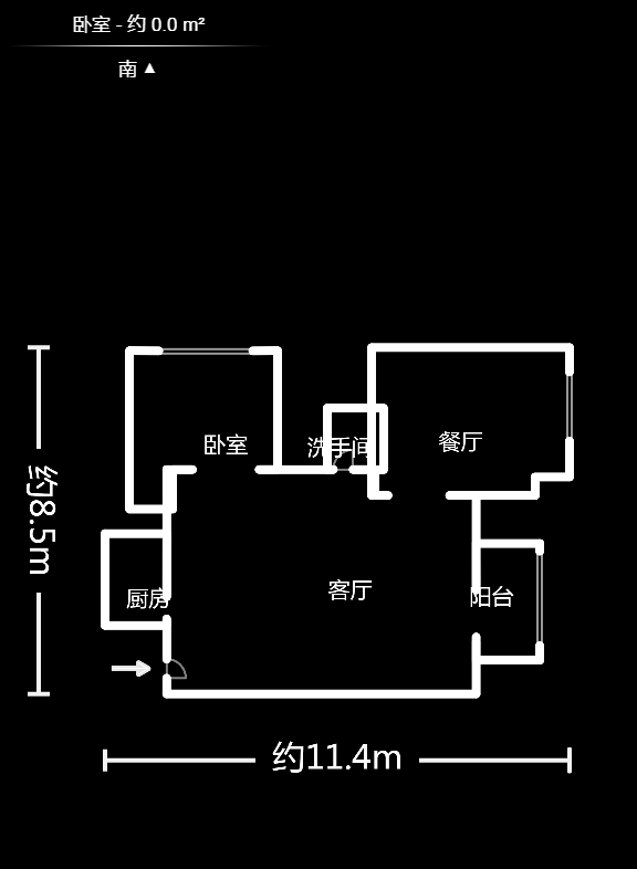 建发中央公园（建发美地）  2室2厅1卫   132.00万户型图