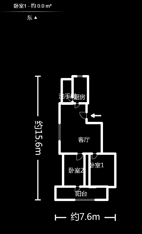 造纸厂宿舍  2室2厅1卫   63.80万户型图