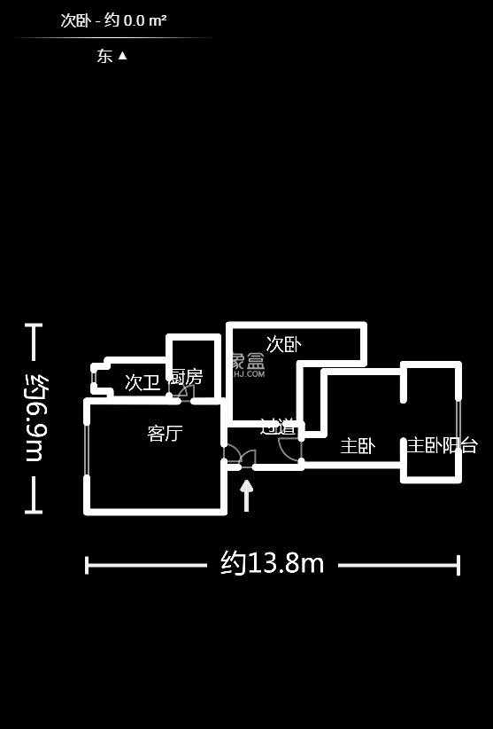 枫林美景  2室2厅1卫   49.80万户型图