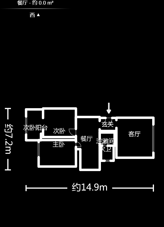 金色山庄  2室2厅1卫   96.00万户型图