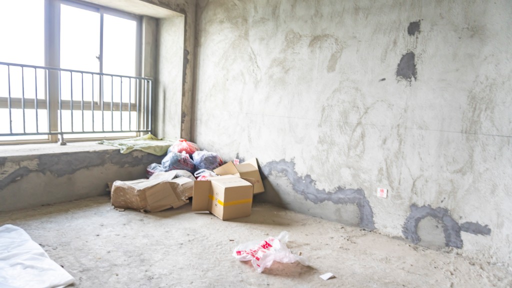 碧桂园  3室2厅1卫   49.50万客厅