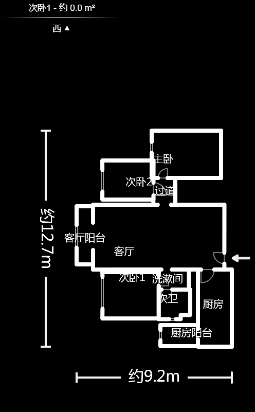 世茂外滩里（世茂铂翠湾三期）  3室2厅1卫   222.60万户型图