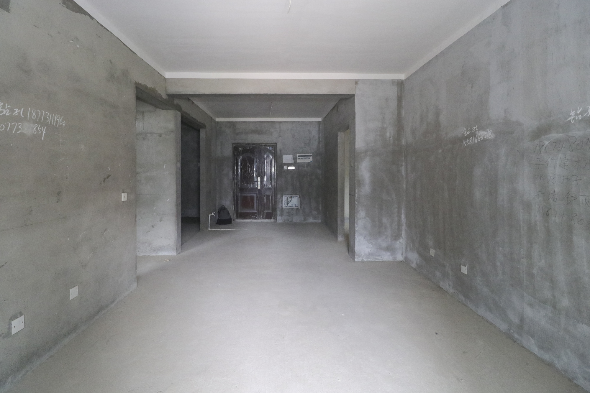 光明E城  2室2厅1卫    86.0万室内图1