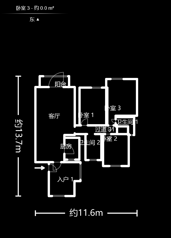 湘江世纪城鸿江苑  3室2厅2卫    160.0万户型图