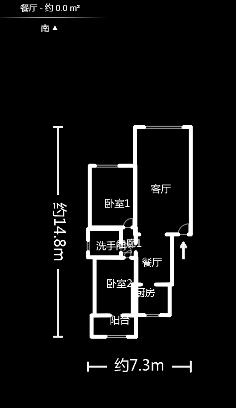 德馨园  2室2厅1卫   45.00万户型图