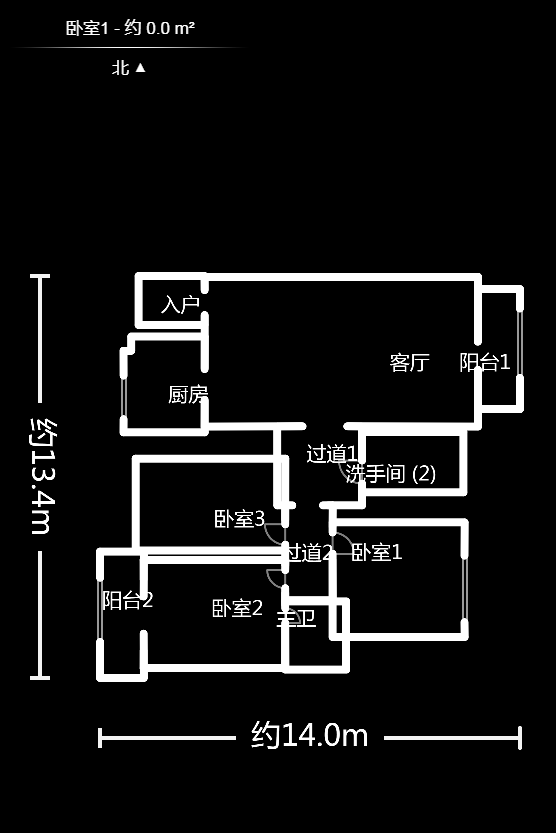 一心花苑  3室2厅2卫    148.0万户型图