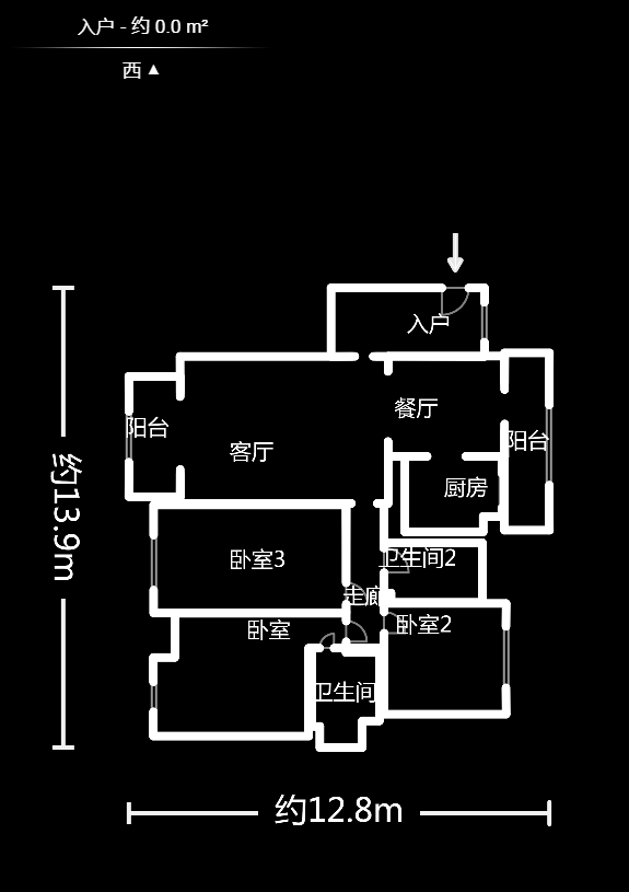 辉煌国际城一期  3室2厅2卫   152.80万户型图