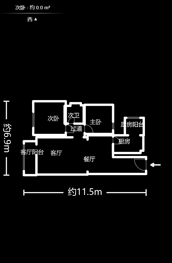 协信星澜汇  2室2厅1卫   108.70万户型图