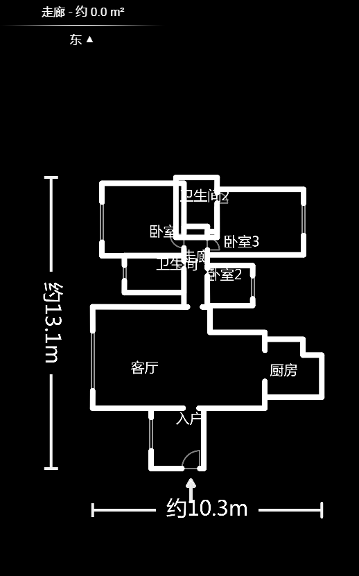 紫华郡  3室2厅2卫    89.9万户型图