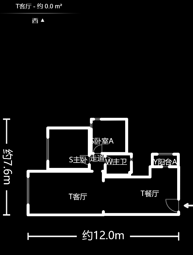 蓝光幸福满庭  2室2厅1卫    74.8万户型图