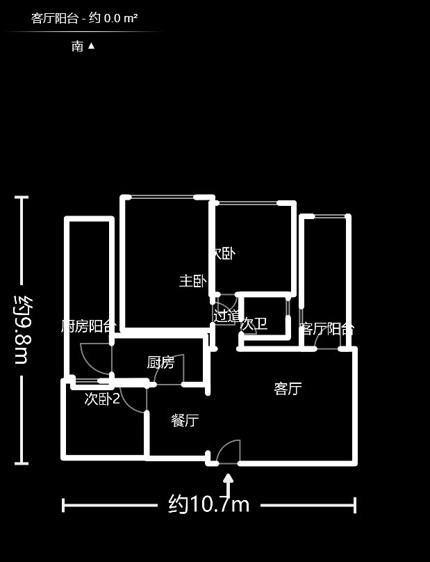 香麓丽舍  3室2厅2卫    98.0万户型图
