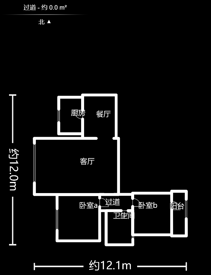 鑫天山城明珠  2室2厅1卫   51.80万户型图