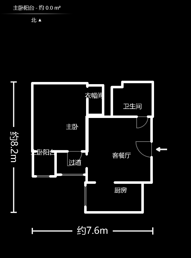 共和世家  1室1厅1卫   65.80万户型图