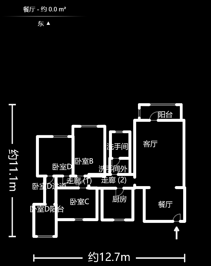 南铁佳苑  3室2厅2卫    95.0万户型图