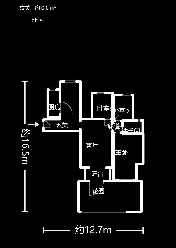 保利麓谷林语E区 3室2厅1卫 2800.0元/月 保利麓谷林语E区 3室2厅1卫 2800.0元/月户型图
