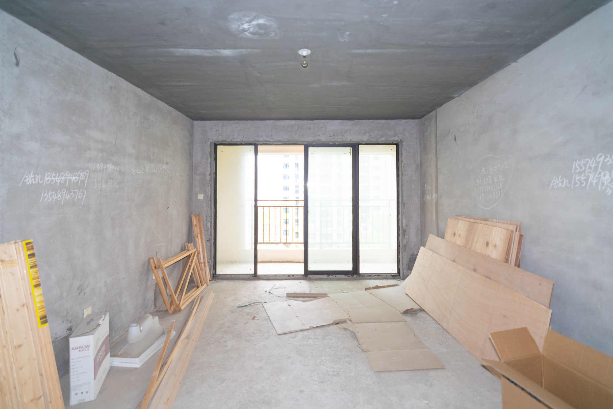 乾源国际  4室2厅2卫    106.0万室内图1