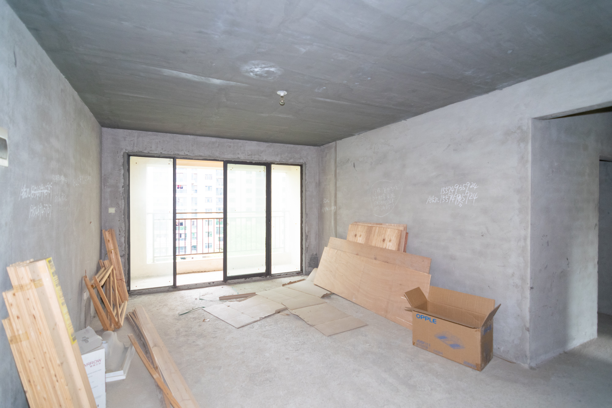 乾源国际  4室2厅2卫    106.0万其他