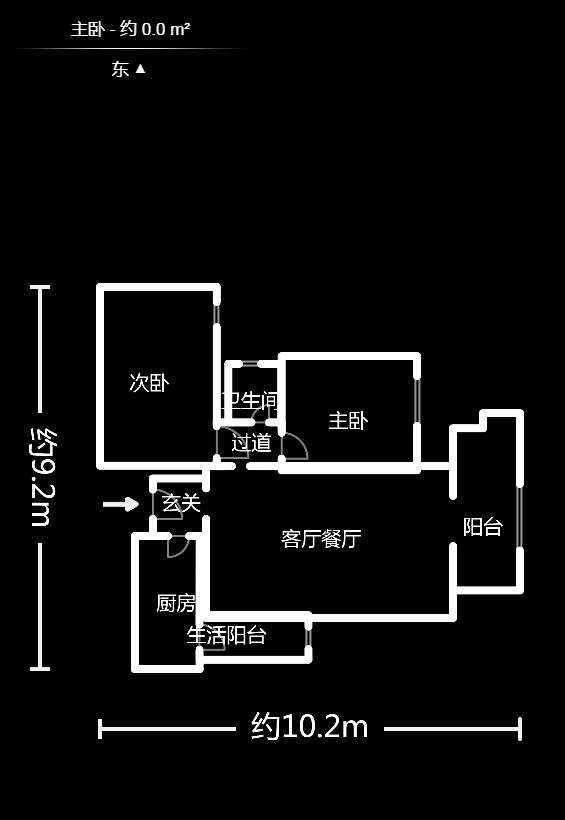 明发国际城  3室1厅1卫    79.99万户型图