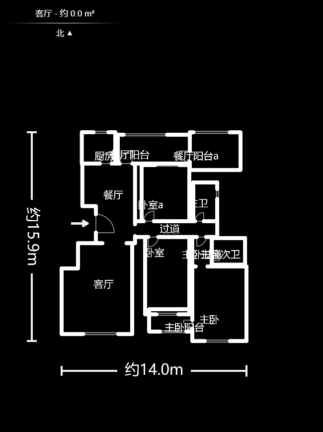 艾美潇湘  4室2厅2卫    146.0万户型图