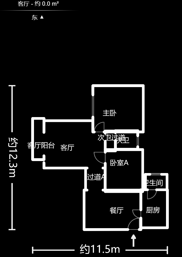 德润园  2室2厅1卫   80.00万户型图