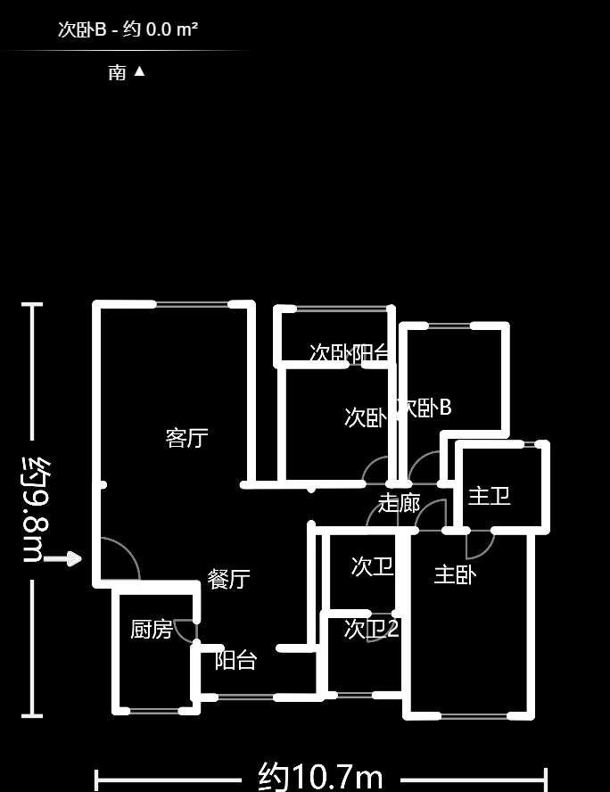 松雅湖畔 3室2厅2卫 103.8万 松雅湖畔 3室2厅2卫 103.8万户型图