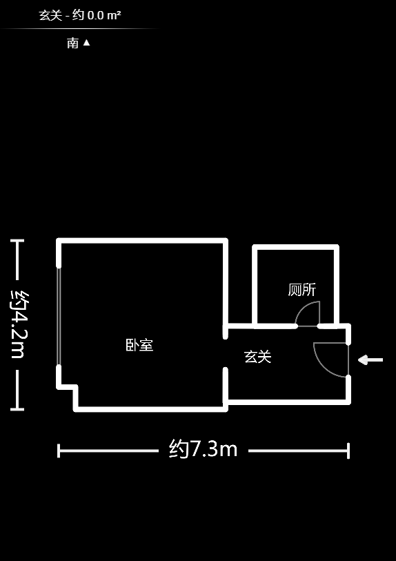 恒大御景湾  1室1厅1卫    1600.0元/月 恒大御景湾  1室1厅1卫    1600.0元/月户型图