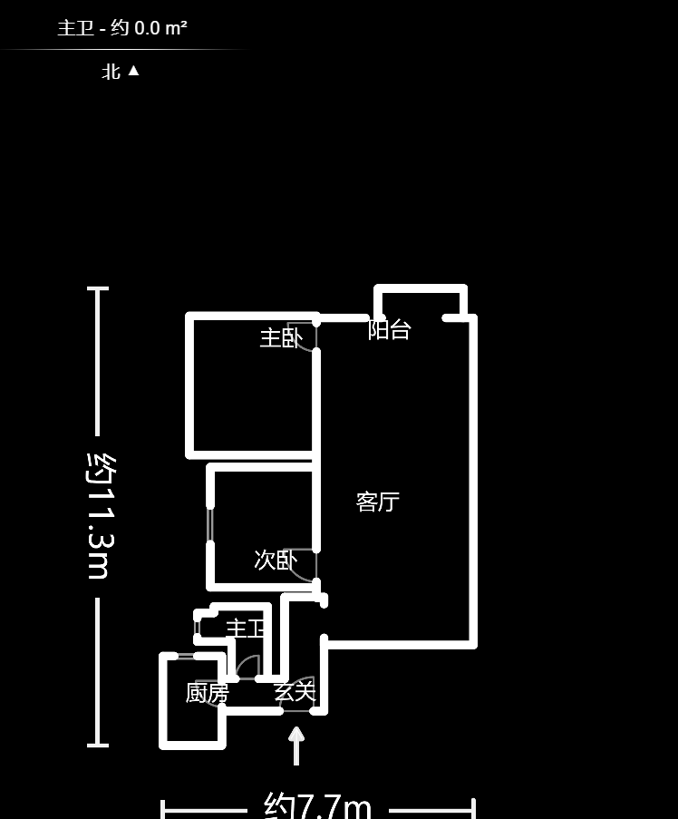 爱琴海岸  2室2厅1卫   55.80万户型图