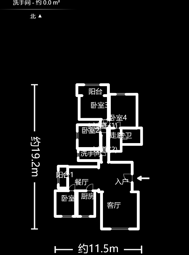 中江国际花城  4室2厅2卫   185.00万户型图