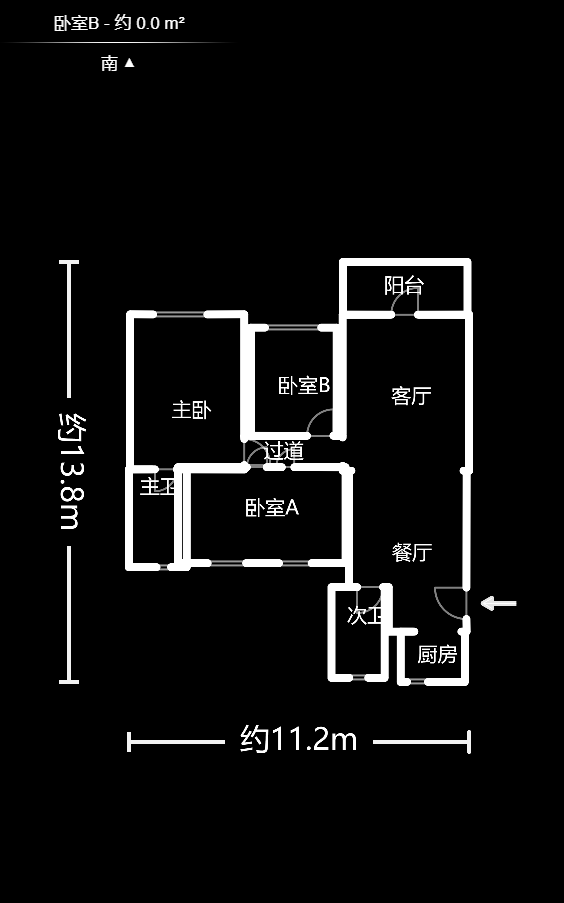 奥克斯缔壹城  4室2厅2卫   138.00万户型图